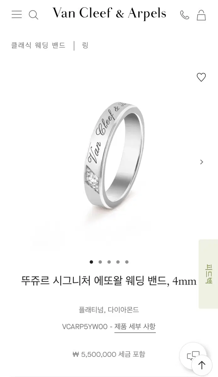 thumbnail-6